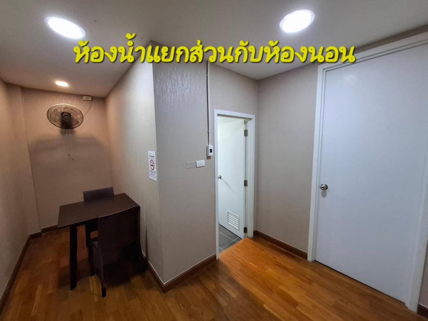 Khokeng Room Bangkok Exteriér fotografie